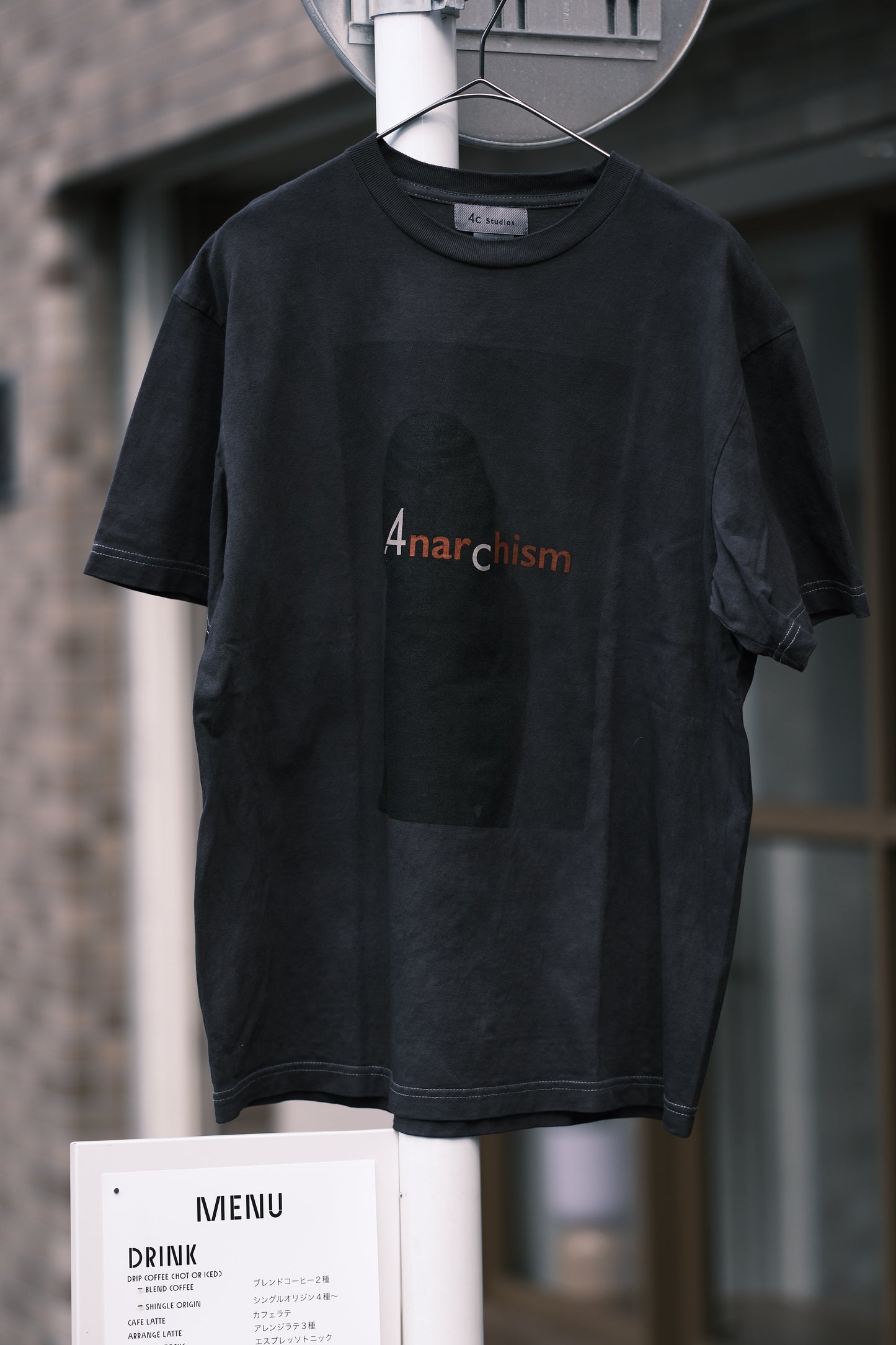 Anarchism T-shirt Botanical Over-Dyed Black Edition